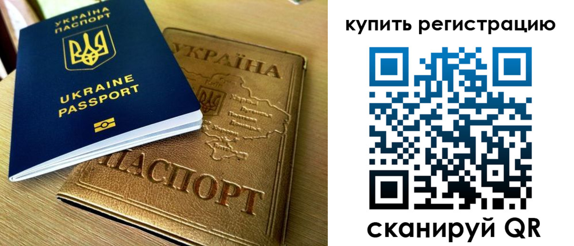 пропишу в квартире в Кондопоге